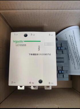 询价(余货全新)施耐德交流接触器LC1D115 LC1D150 LC1D170 型号全
