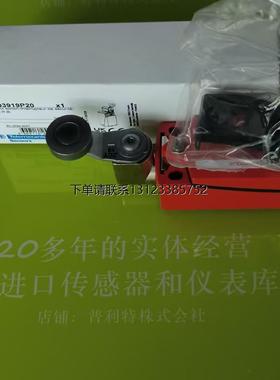 询价施耐德XCSD系列防水限位开关XCSD3919P20 XCSD3902P20