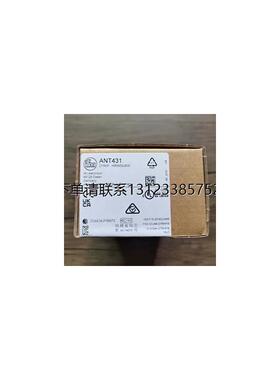 询价全新原装正品 IFM易福门 ANT431 传感器 现货销售
