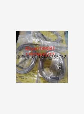 询价特价    美德龙 传感器   STM36A-L   全新正品 询价议价