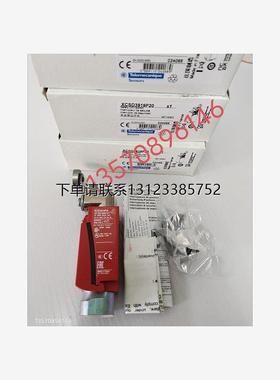 询价特价    施耐德 限位开关  XCSD3919P20/XCSP3902P20/XCSD390