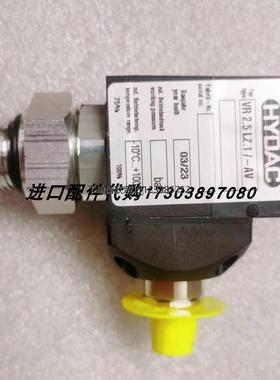 询价HYDAC EDS 3446-2-0250-000压力传感器ARTECHE BJ8BB