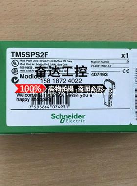 {银河工控}询价全新原装正品光纤放大器 XUDA2PSMM8 现货