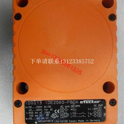 {银河工控}询价ID0013  IDE2060-FBOA  询价为准