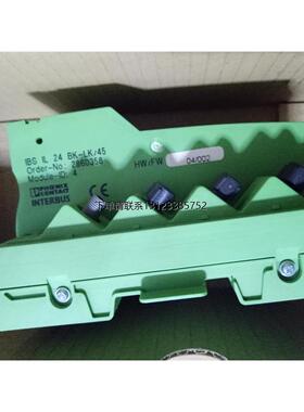 询价菲尼克斯模块IBS IL 24BK-LK/45 2860358