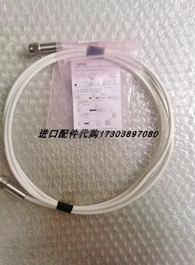 询价SPM CAB82测试线  SPM  SLD144S-M8振动感测器