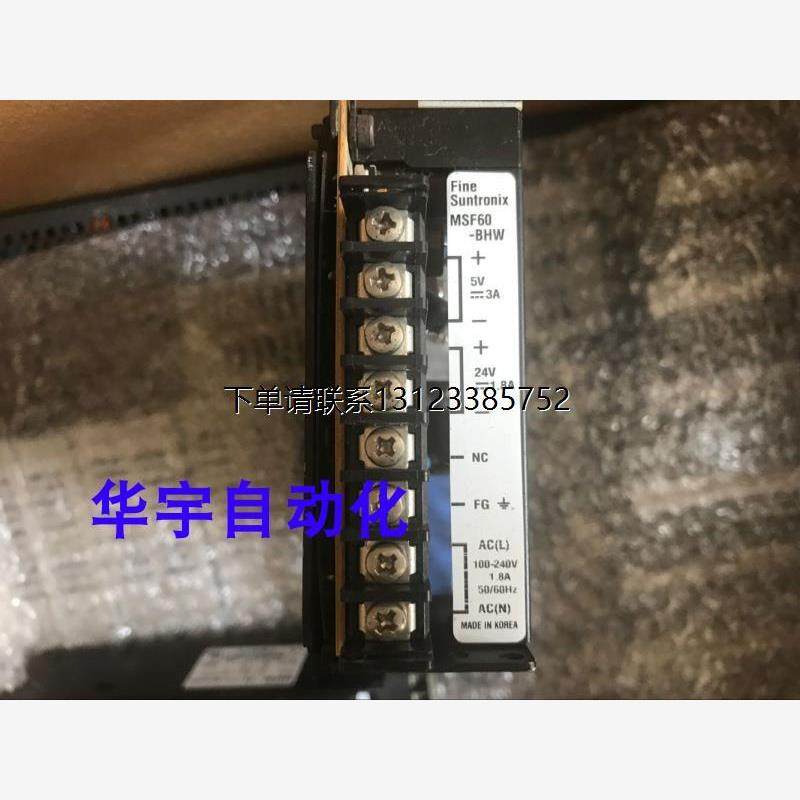 询价韩国FINESUNTROX