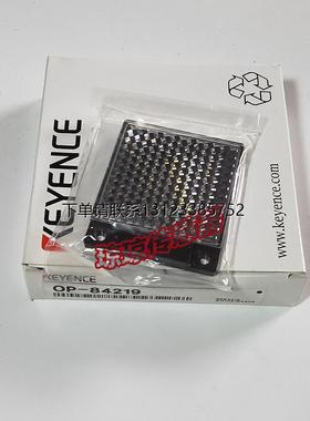 询价日本基恩士KEYENCE反光板 OP-84219 全新原装正品