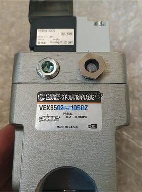 询价SMC日本原装电磁阀VEX3502-105DZ   VEX3501-105DZ-B现货