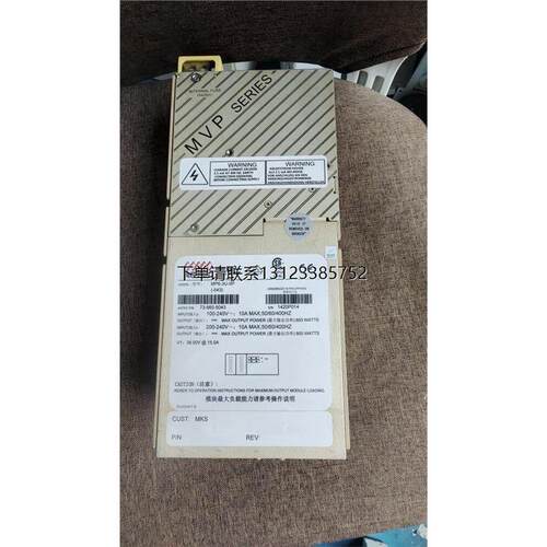 询价ASTEC雅达电源MP6-