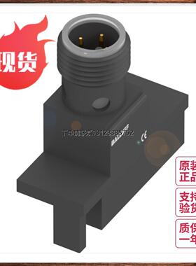 询价德国BALLUFF巴鲁夫BMF 305M-PS-C-2-S4现货BMF008E磁敏感测器