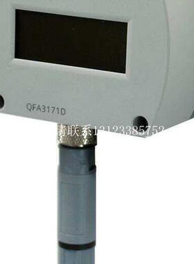 {银河工控}询价德国Siemens  QFA3160D 房间温湿度 传感器