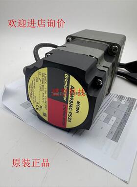 询价原装 东方马达PKE596AC-PS36 PKE596AC-PS25 ARM98MC-PS25 AR