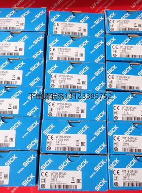 询价询价议价 Sick  WT18-3P430 1025896 传感器原装27个现货-议