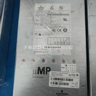 S2O 951 {银河工控}询价电源uMP1C