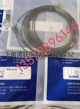 询价特价   SANIL山一光电开关 BR-6M, BT-12F, BT-12 全新正品
