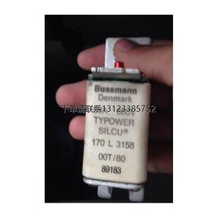 询价Bussmann熔断器170L3158 00T/80 80A660V 170L4213/5266/5714
