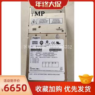 模块电源iMP4 2D0 1L0 2E0 {银河工控}询价二手成色好