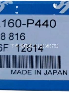 {银河工控}询价德国SICK6008816 WL160-P440 现货6008815 WL160-P