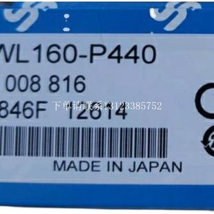现货6008815 P440 WL160 {银河工控}询价德国SICK6008816