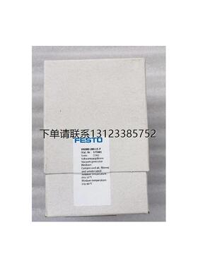 询价FESTO 费斯托 MHE4-MS1H-3/2G-1/4-K 525187 525189 全新原装