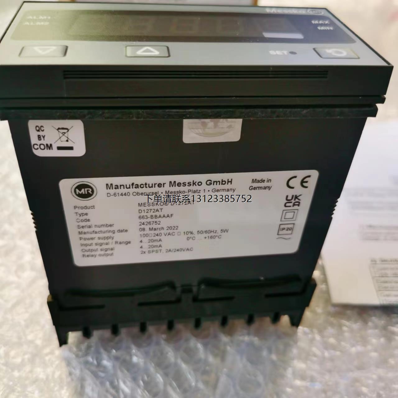 询价NANOTEC L4118S1404-T6X2步进马达Messko D1272AT 663-BBBAAF