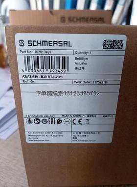 询价AZ/AZM201-B30-RTAG1P1施迈赛安全开关全新原装正品现货包邮
