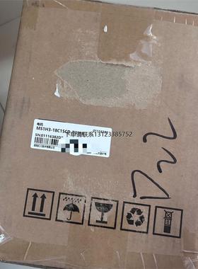 询价汇川伺服电机MS1H3-18C15CD-T331R  ，全新原装正品保证!欢迎