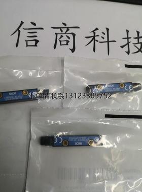 询价德国SICK电感式接近开关IQ08-04NPSKT0S