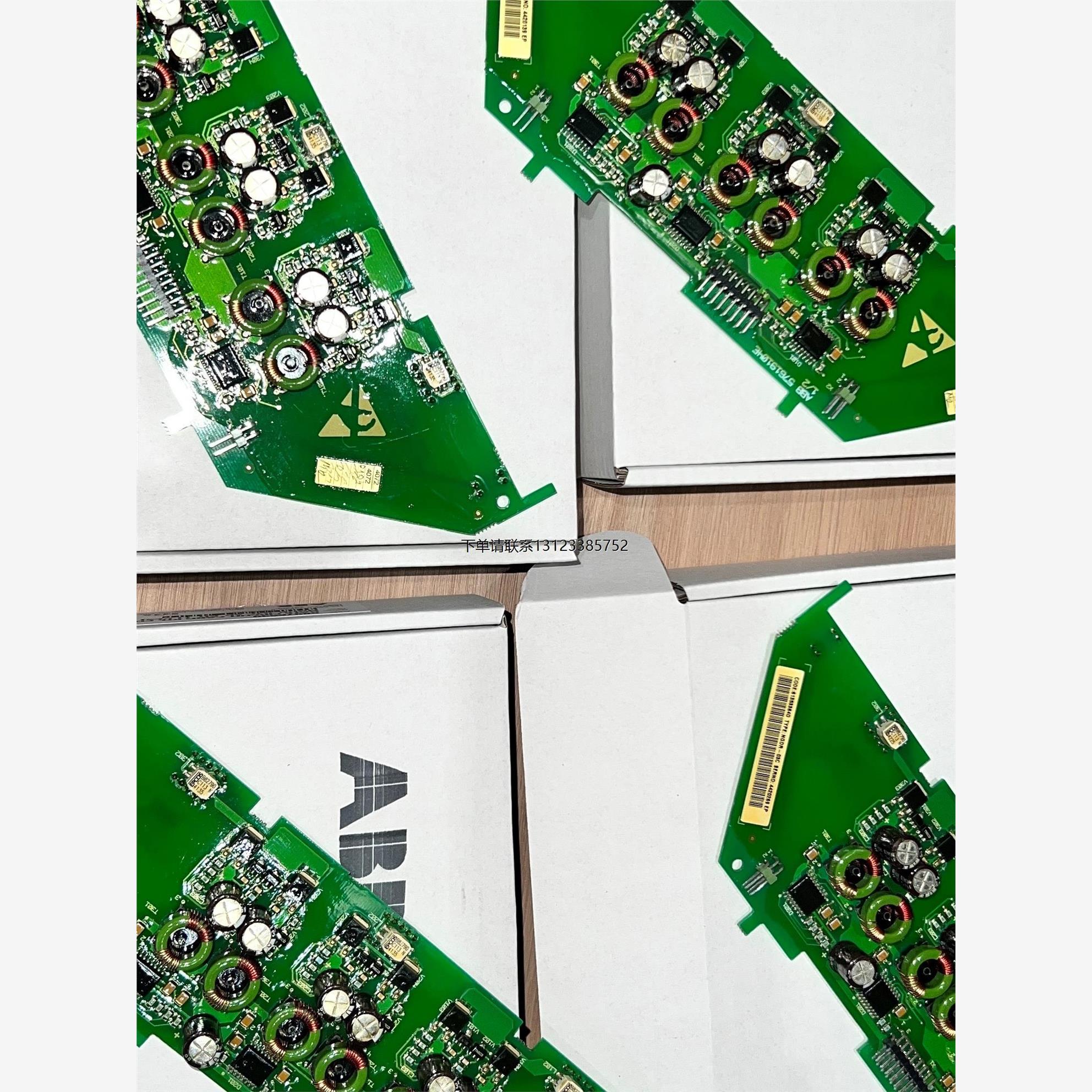 询价ABB变频器驱动板NGDR