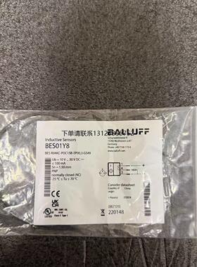 询价巴鲁夫原装BES R04KC-POC15B-EP00,3-GS49 电感式接近开关BES