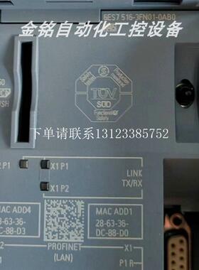 {银河工控}询价6ES7516-3FN01-0AB0 SIEMENS 模块库存实拍