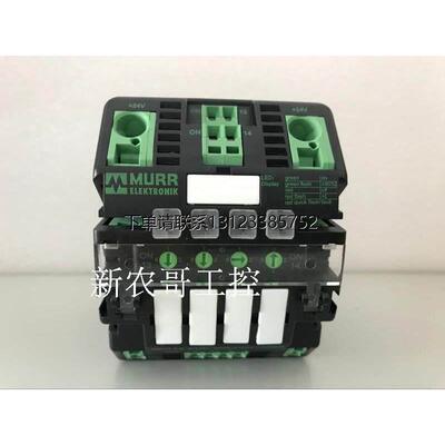询价德国MURR直流电源分