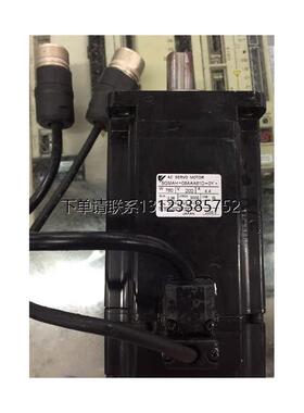 询价SGM-02A3FJ73/SGM-02A5FJ12 安川伺服电机 质保 询价