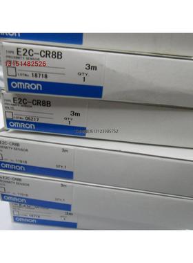询价全新原装正品进口欧姆龙传感器E2EC-C1R5D1,E2C-CR8B，E2C-ED