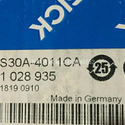 {银河工控}询价德国西克SICK激光扫描仪1028935 S30A-4011CA全新