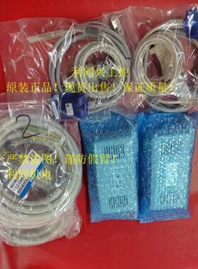 询价SMC电动缸LECPAPD-LEFS25AB-50/100/200/300456B-R3AP1/S5AP3