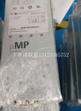 {银河工控}询价 模块电源uMP4T-S2D-S2D-S2D-20-B-416   7
