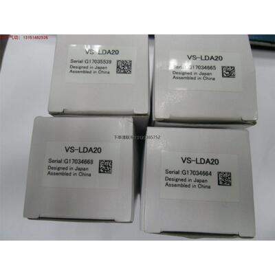 询价全新原装日本VST-LD