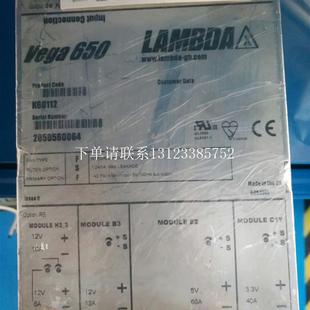 V606B4J {银河工控}询价LAMBDA V600D2K K60112 质 VEGA650电源