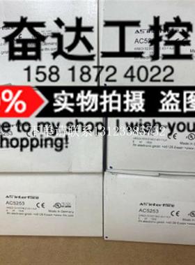 {银河工控}询价全新原装正品IFM模块 AC1376 AC1401 AC1402