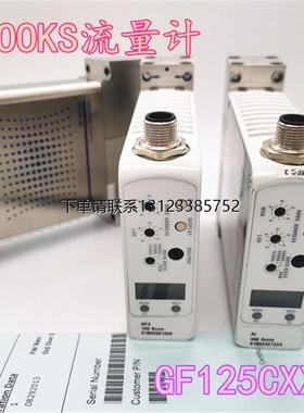 询价美国BROOKS流量控制器GF125CXXC   01B32421224  B2092088631