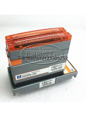 询价原装日本ANYWIRE奈良控制模块 A222PB-16U 现货正品 议价