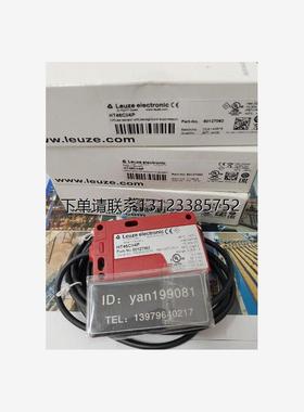 询价议价 现货 劳易测 光电开关 HT46CI/4P ，HT46CI/4P-M12全新