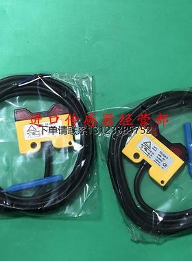 询价DX-03N-P光电开关台湾Y.C.T光电感测器原装正品询价议价