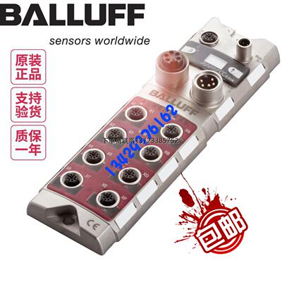 询价原装BALLUFF巴鲁夫BN