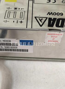 {银河工控}询价 Alpah600W拆机电源模块 H60638质保半年 成