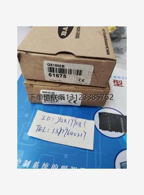 询价议价   邦纳BANNER传感器   QS186EB/SM31ELQD 全新正品