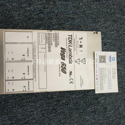 {银河工控}询价开关模块 Vega650电源 V6G02YH 现货直拍源头货