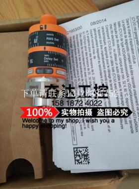{银河工控}询价全新原装正品德国IFM传感器 VKV022 现货议